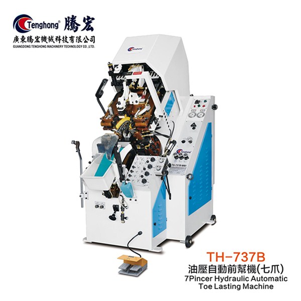 Different characteristics of pneumatic shoe upper upper setting machine and automatic glue spraying machine